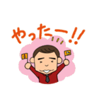 ビアマスターの久留米弁（個別スタンプ：17）