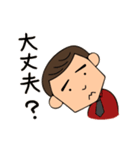 ビアマスターの久留米弁（個別スタンプ：22）