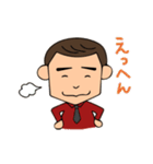 ビアマスターの久留米弁（個別スタンプ：23）
