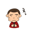 ビアマスターの久留米弁（個別スタンプ：25）