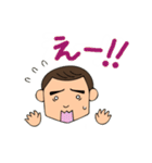 ビアマスターの久留米弁（個別スタンプ：26）