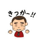 ビアマスターの久留米弁（個別スタンプ：38）