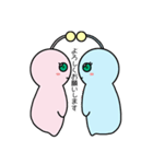ウチュウジンファイブ（個別スタンプ：1）