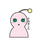 ウチュウジンファイブ（個別スタンプ：11）