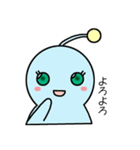 ウチュウジンファイブ（個別スタンプ：15）