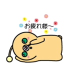 ウチュウジンファイブ（個別スタンプ：16）