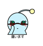 ウチュウジンファイブ（個別スタンプ：26）