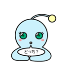 ウチュウジンファイブ（個別スタンプ：28）