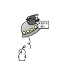 ウチュウジンファイブ（個別スタンプ：31）