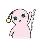 ウチュウジンファイブ（個別スタンプ：34）