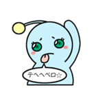ウチュウジンファイブ（個別スタンプ：37）