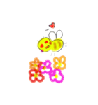 ゆるばち（個別スタンプ：2）