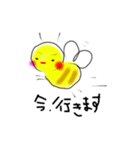 ゆるばち（個別スタンプ：6）