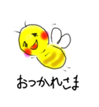 ゆるばち（個別スタンプ：18）