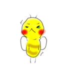 ゆるばち（個別スタンプ：32）