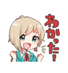 ジェシカともるみのスタンプ❤（個別スタンプ：1）