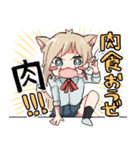 ジェシカともるみのスタンプ❤（個別スタンプ：12）