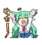 ジェシカともるみのスタンプ❤（個別スタンプ：24）
