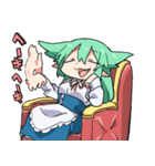 ジェシカともるみのスタンプ❤（個別スタンプ：34）