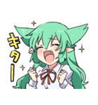 ジェシカともるみのスタンプ❤（個別スタンプ：40）
