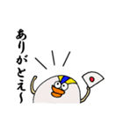 富山のぶりぞう（個別スタンプ：8）