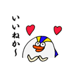 富山のぶりぞう（個別スタンプ：9）