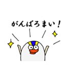 富山のぶりぞう（個別スタンプ：19）