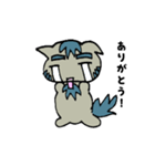 狼猫 ぴゃーすけ2（個別スタンプ：2）