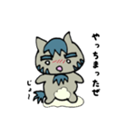 狼猫 ぴゃーすけ2（個別スタンプ：9）