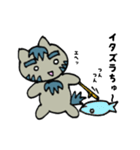 狼猫 ぴゃーすけ2（個別スタンプ：10）