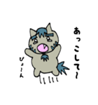 狼猫 ぴゃーすけ2（個別スタンプ：11）