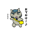 狼猫 ぴゃーすけ2（個別スタンプ：13）