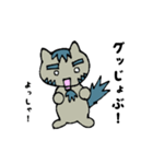 狼猫 ぴゃーすけ2（個別スタンプ：14）