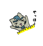 狼猫 ぴゃーすけ2（個別スタンプ：15）