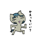 狼猫 ぴゃーすけ2（個別スタンプ：18）