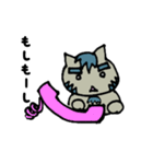 狼猫 ぴゃーすけ2（個別スタンプ：21）