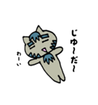 狼猫 ぴゃーすけ2（個別スタンプ：25）