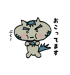 狼猫 ぴゃーすけ2（個別スタンプ：30）