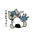 狼猫 ぴゃーすけ2（個別スタンプ：33）
