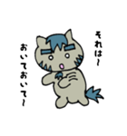 狼猫 ぴゃーすけ2（個別スタンプ：37）