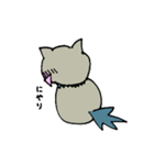 狼猫 ぴゃーすけ2（個別スタンプ：39）