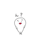 たな子（個別スタンプ：2）