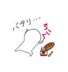 たな子（個別スタンプ：5）