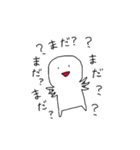 たな子（個別スタンプ：6）