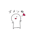 たな子（個別スタンプ：11）