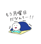 たな子（個別スタンプ：13）