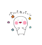 たな子（個別スタンプ：20）