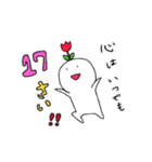 たな子（個別スタンプ：23）
