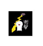 たな子（個別スタンプ：32）