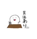 たな子（個別スタンプ：34）